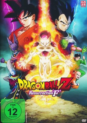 Dragonball Z - Resurrection F