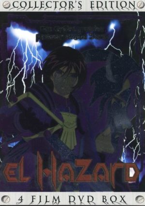 El Hazard 2 - Episode 3-6  Collector's Edition