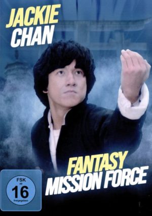 Fantasy Mission Force