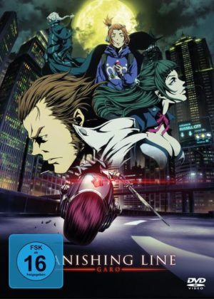 Garo - Vanishing Line - Komplett-Set - DVD