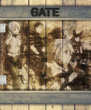 Gate - Staffel 1&2 - Gesamtausgabe  [8 BRs]