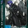 Ghost in the Shell - SAC 2nd GIG Box  [6 DVDs]