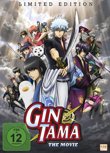 Gintama - The Movie 1  Limited Edition