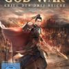 God of War - Krieg der drei Reiche