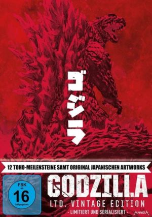 Godzilla - Limited Vintage Edition LTD.  [12 BRs]