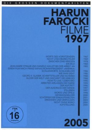 Harun Farocki - Box  [5 DVDs]