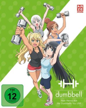 How Heavy are the Dumbbells You Lift - DVD Vol. 1 + Sammelschuber (Limited Edition)