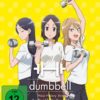 How Heavy are the Dumbbells You Lift - DVD Vol. 3