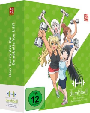 How Heavy Are the Dumbbells You Lift? - Gesamtausgabe  [3 DVDs]