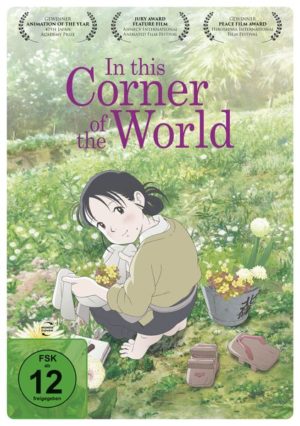 In this corner of the world