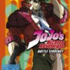 Jojo's Bizarre Adventure - 1. Staffel - DVD Vol. 2