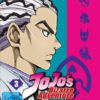Jojo's Bizarre Adventure Part 4: Diamond is Unbreakable - 3. Staffel/Vol. 3  [2 DVDs]