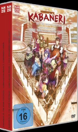 Kabaneri of the Iron Fortress: Compilation Movie 1&2 - Gesamtausgabe  [2 DVDs]