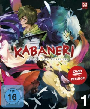Kabaneri of the Iron Fortress - DVD Vol. 1