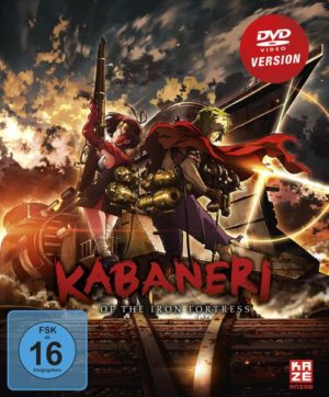 Kabaneri of the Iron Fortress - Gesamtausgabe  [3 DVDs]