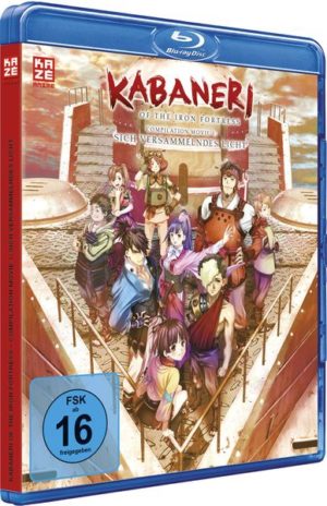 Kabaneri of the Iron Fortress - Movie 1