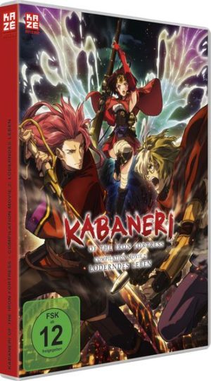 Kabaneri of the Iron Fortress - Movie 2