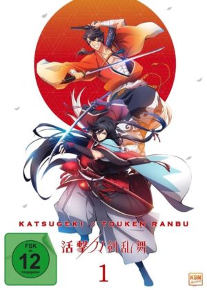 Katsugeki Touken Ranbu - Volume 1: Episode 01-04