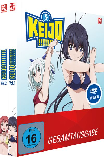 Keijo!!!!!!!! - Gesamtausgabe - Bundle - Vol.1-2 - DVD Box  [2 DVDs]