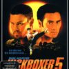 Kickboxer 5 - The Redemption  (Uncut)