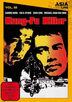 Kung-Fu Killer - Asia Line Vol. 38 [Limited Edition]