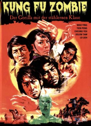 Kung Fu Zombie - Der Gorilla mit der stählernen Klaue - Mediabook - Limited Edition auf 1000 Stück  [+ DVD]