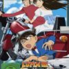 LUPIN III. vs. Detektiv Conan: The Special