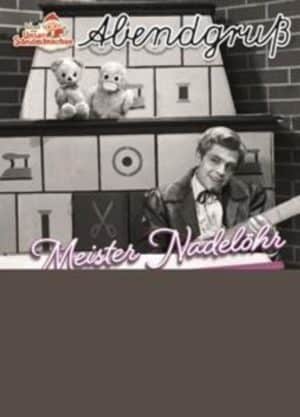 Meister Nadelöhr-Zu Besuch im Märchenland(Staffel3