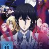 Noblesse - Blu-ray Gesamtausgabe  [2 BRs]