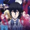 Noblesse - DVD Gesamtausgabe  [2 DVDs]