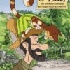 Pettersson und Findus - Staffel 2