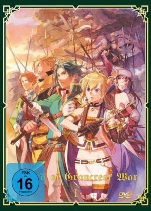 Record of Grancrest War - DVD 1 (Episode 01-06) [2 DVDs]