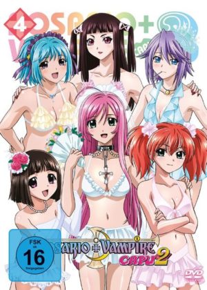 Rosario + Vampire Capu2 - Vol. 4/Epidsode 20-26  [2 DVDs]