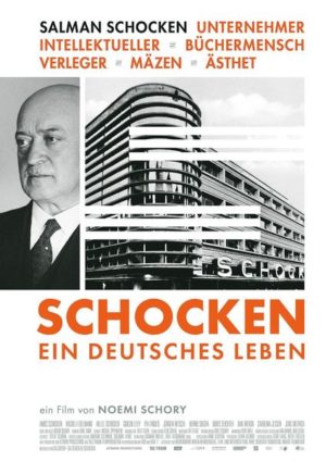 Schocken - ein deutsches Leben