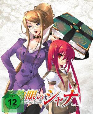 Shakugan no Shana - Vol. 2 - DVD Steeledition [Limited Edition]