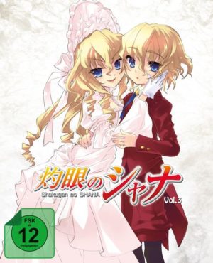 Shakugan no Shana - Vol. 3 - DVD Steeledition [Limited Edition]