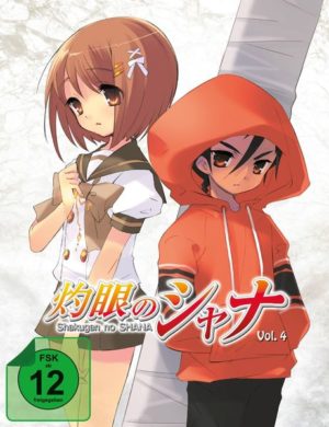 Shakugan no Shana - Vol. 4 - Blu-ray Steeledition [Limited Edition]