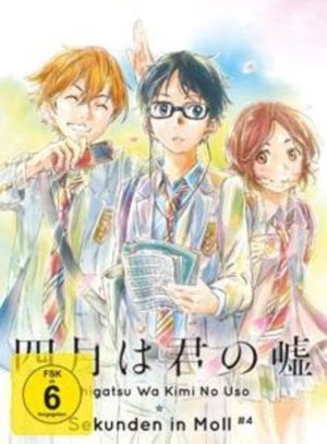 Shigatsu Wa Kimi No Uso - Sekunden in Moll Vol. 4 Ep. 17-22  [2 DVDs] (inkl. Notenblätter)