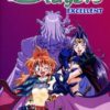 Slayers Excellent - The Movie  (Amaray)