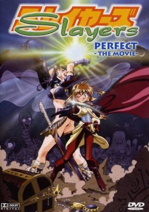 Slayers - Perfect Movie (Amaray)