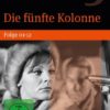 Straßenfeger 13 - Die fünfte Kolonne/Folge 01-12  [4 DVDs]