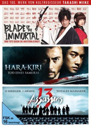 Takashi Miike - Box  [3 DVDs]