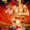 Tan Young - Der gelbe Terminator  (Die gnadenlosen Fäuste des Kung Fu)