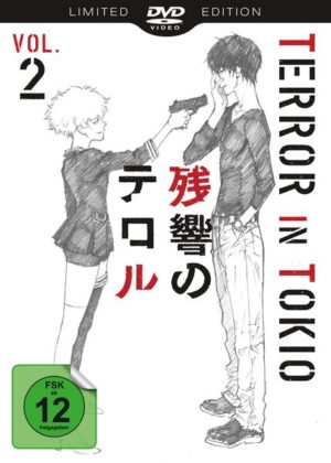 Terror in Tokio - Vol. 2  Limited Edition Special Edition