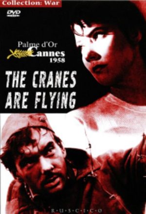 The Cranes Are Flying