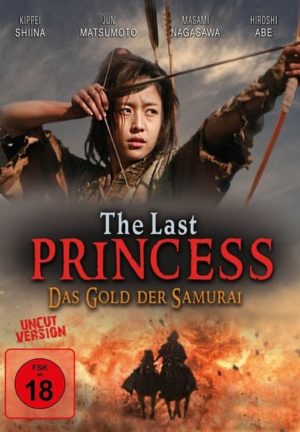 The Last Princess (uncut)