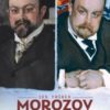 The Morozov Brothers