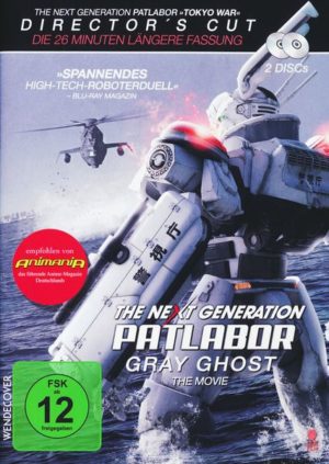 The Next Generation: Patlabor - Gray Ghost - The Movie  (+ Bonus-DVD)  Director's Cut
