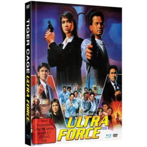 Tiger Cage 1 - Aka Ultra Force IV - Mediabook - Cover C - Limited Edition  (+ DVD)