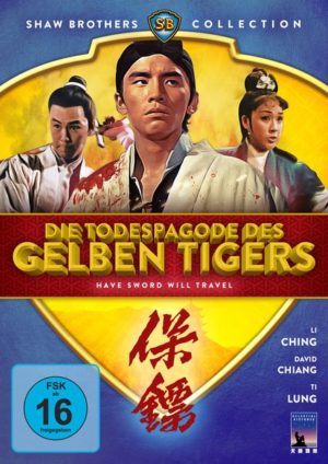 Todespagode des gelben Tigers - Have Sword Will Travel (Shaw Brothers Collection) (DVD)